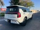 Nissan Patrol SE TITANIUM NISSAN PATROL TITANUM 3.8L