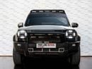 جيتور T2 Luxury