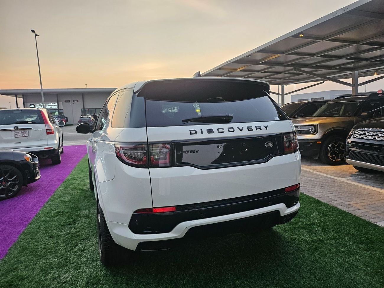لاند روفر دسكفري سبورت R-DYNAMIC HSE P200
