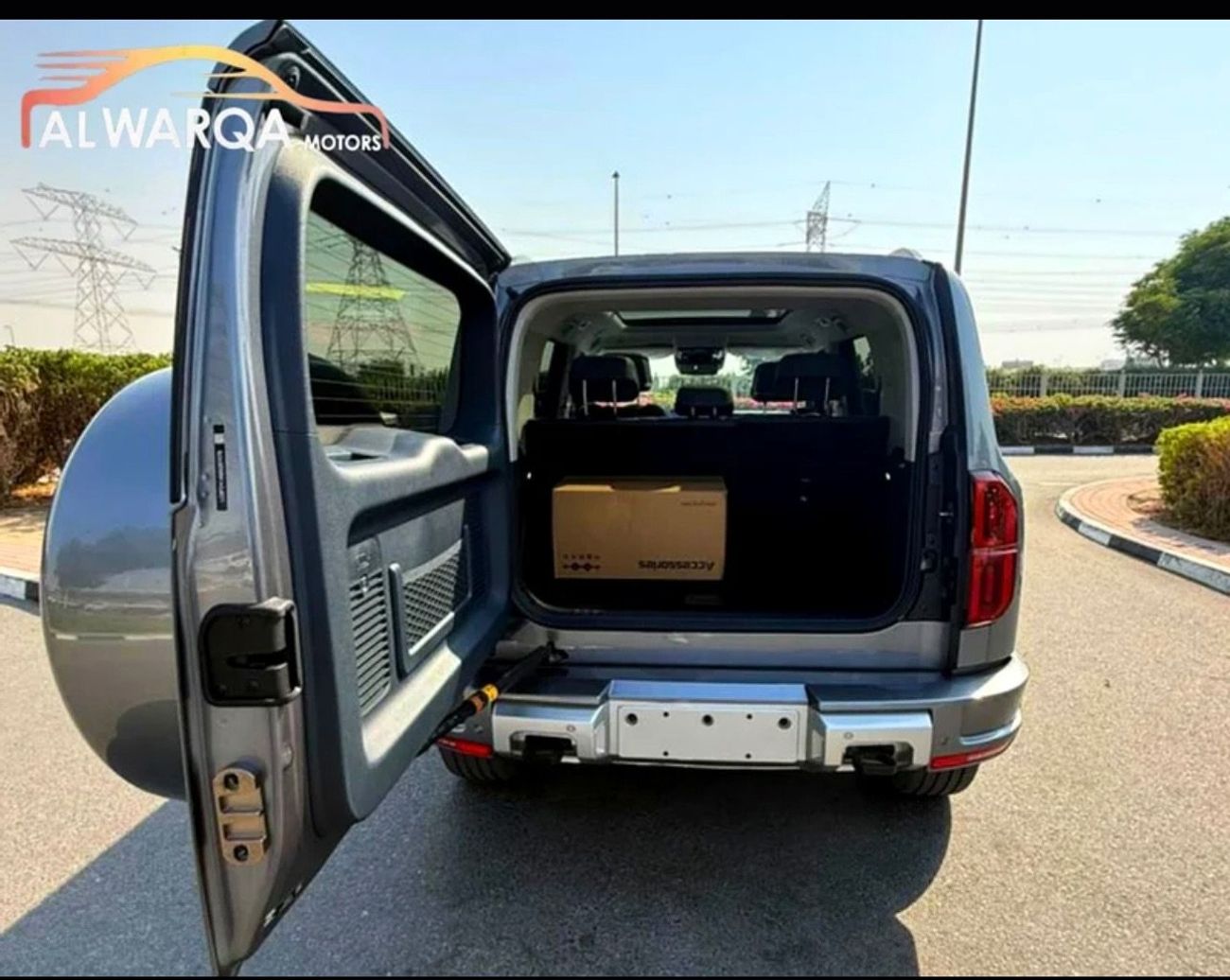 بي واي دي ليوبارد 5