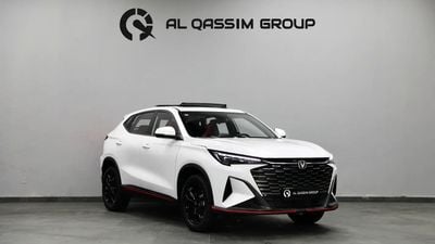 تشنجان x5 بلس بيوند برو
