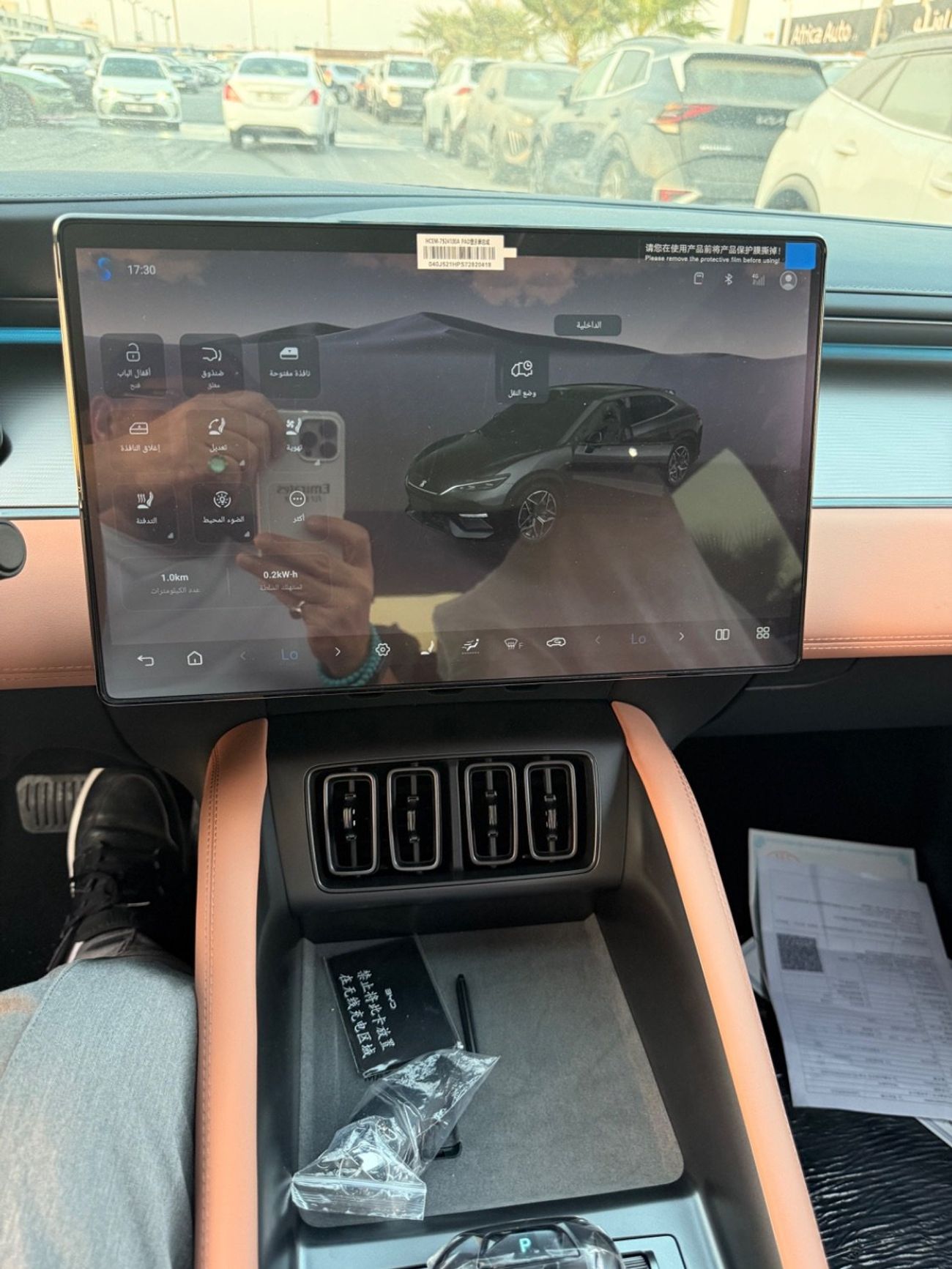 BYD Song L Han 650 km