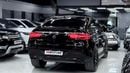 مرسيدس بنز GLE 43 AMG 4MATIC+ 3.0L