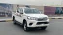 Toyota Hilux GL 2.0L (100 HP)