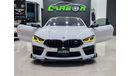 BMW M8 LIQUIDATION END OF THE YEAR BMW M8 COMPETITION 700+ HP 50TH ANNIVERSARY EDITION Carbon Core.