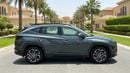 Hyundai Tucson PREMIUM PLUS 2025 | AED 1587/Month | 20% DP | 30 Day Return | Warranty | Service History