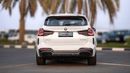 بي أم دبليو iX3 2025 | BMW IX3 LEADING VERSION M SPORT