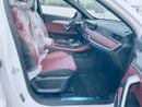 Jetour X70 Plus LUX Comfort 1.6T