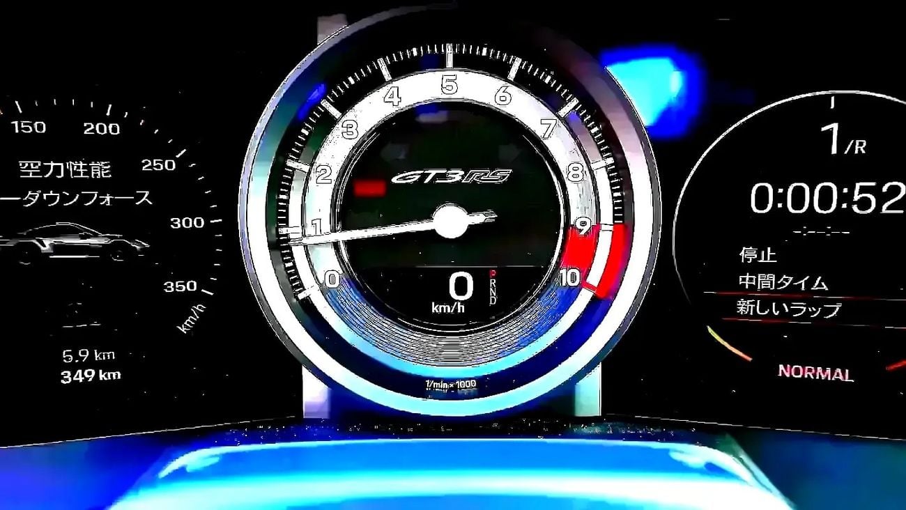 بورش 911 Carrera GTS 3.0L (450 HP) Coupe