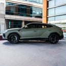 لامبورغيني اوروس 520