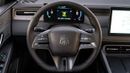 BYD QIN PLUS 2025 | BYD - QIN PLUS DMI I DRIVE 55KM LEAD