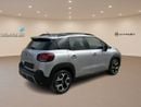 سيتروين C3 Citroen C3 Shine 2023- GCC Specs