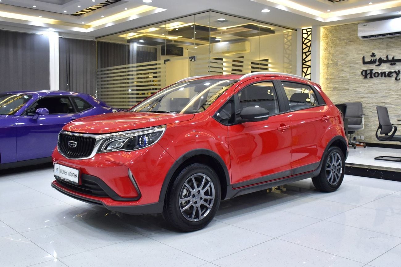 جيلي جي اكس 3 برو EXCELLENT DEAL for our Geely GX3 Pro ( 2024 Model ) in Red Color GCC Specs