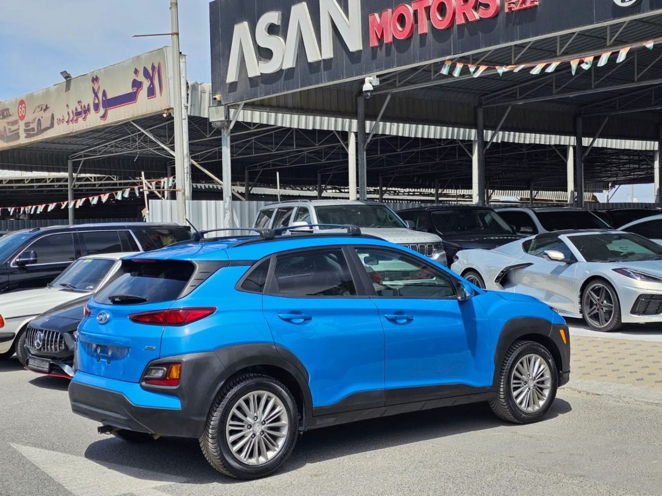 Hyundai Kona