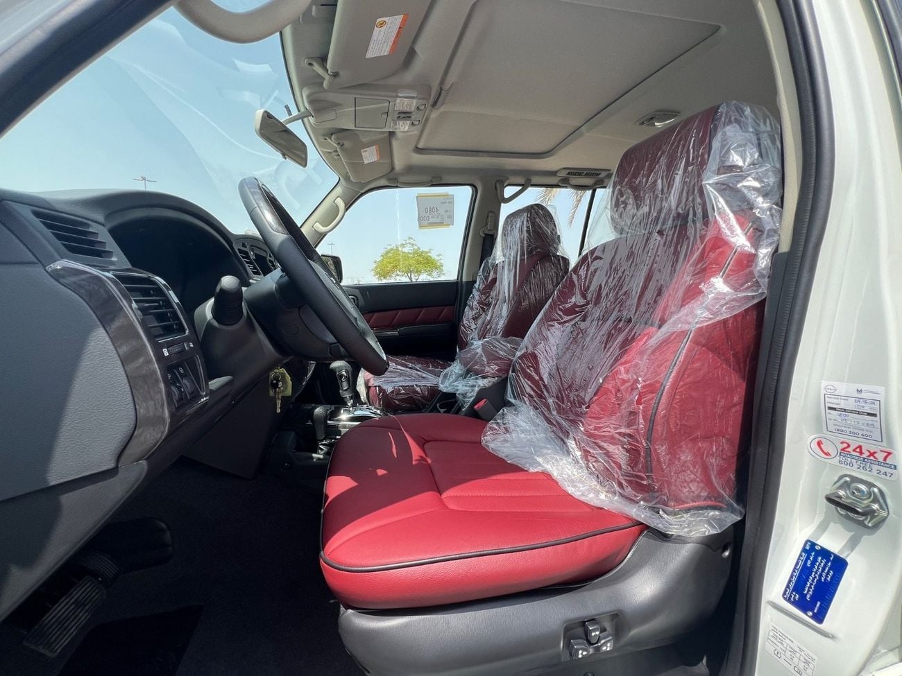 نيسان باترول سوبر سفاري 