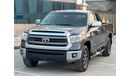 تويوتا تاندرا كروماكس SR5
