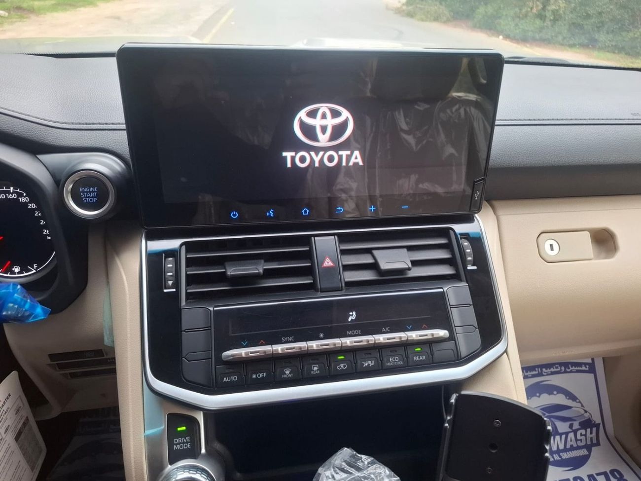 Toyota Land Cruiser 2022 MODEL DIESEL ENGINE GXR Twin Turbo  LC300 V6 Full Option Very Clean And Perfect Condition