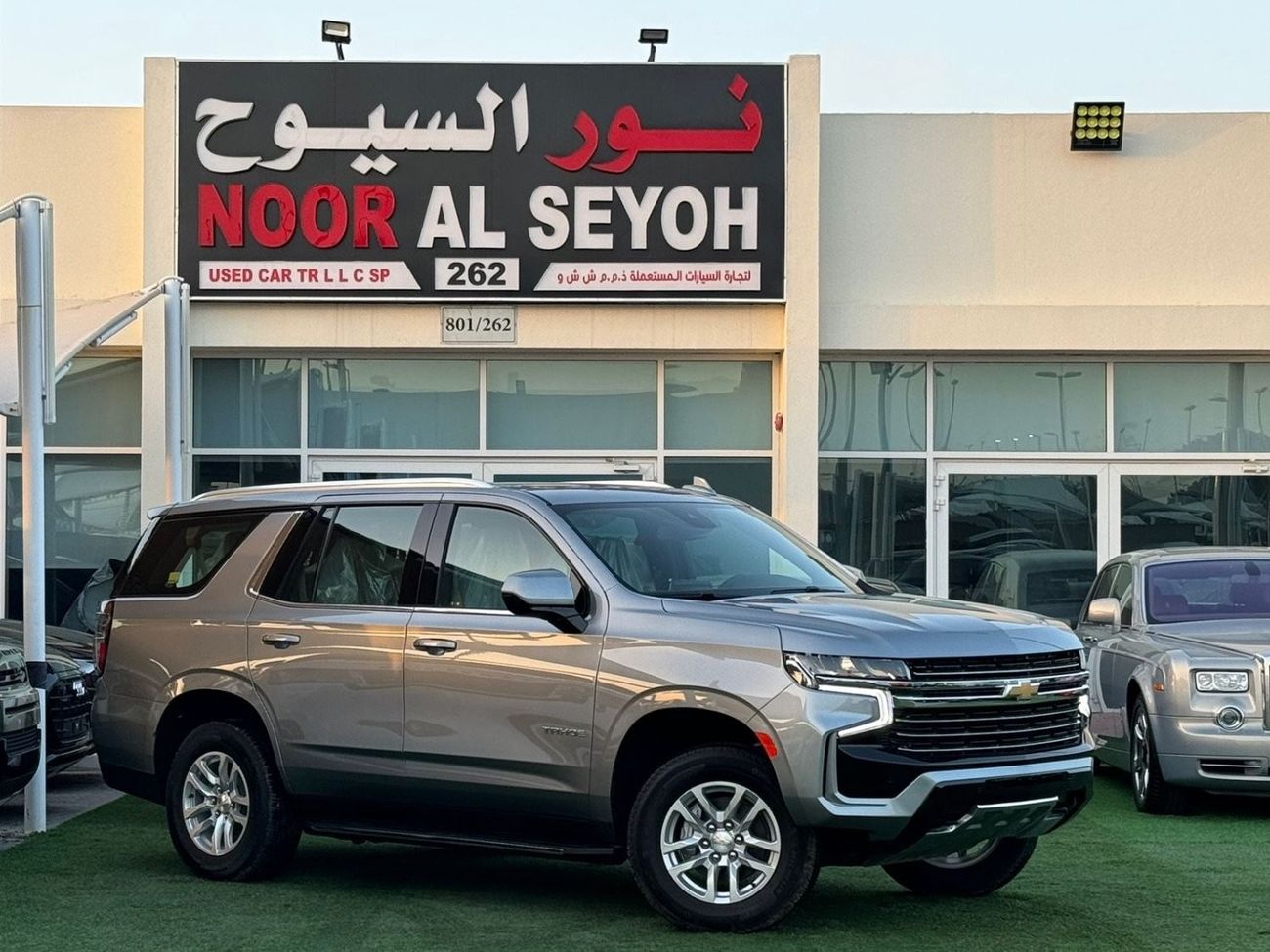 شيفروليه تاهو شيفروليه تاهو زيرو كم خليجي 2023 ال تي