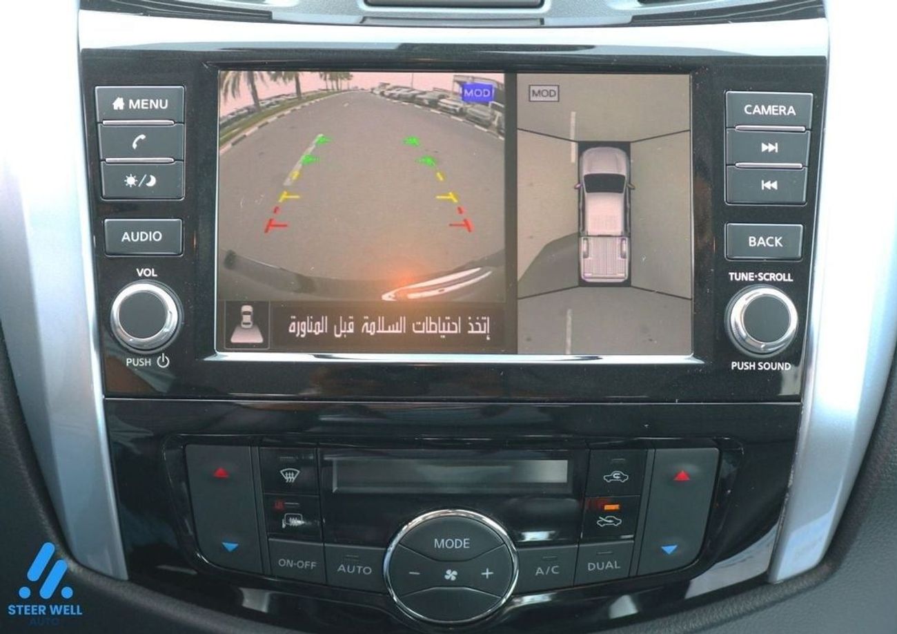 نيسان نافارا LE Petrol 2.5L 4x4 M/T DC Plus MY2023 / Affordable Prices!!! / Book Now