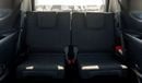 Toyota Prado TX1 250 TX 2.8D AT MY2025 - BLACK