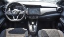 Nissan Kicks SL