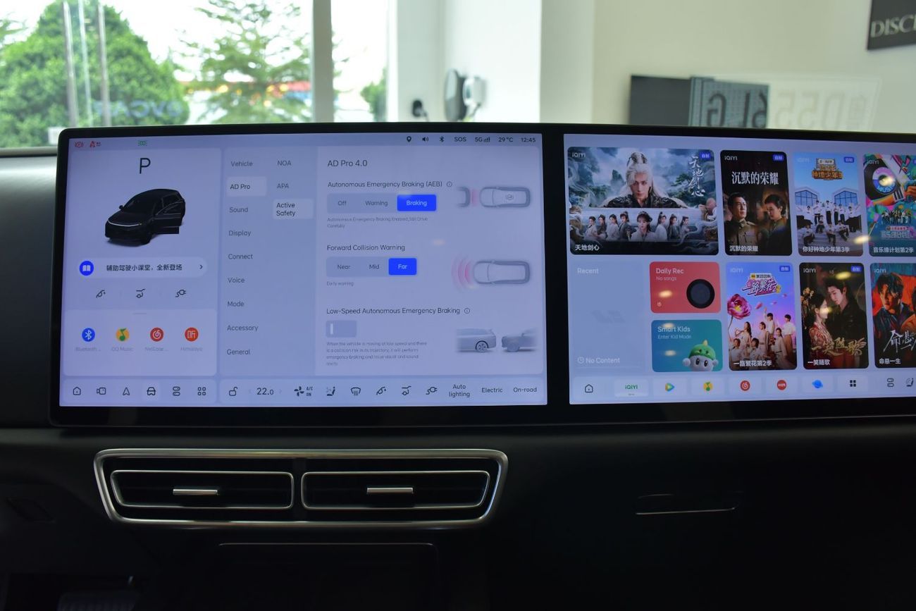 لي اوتو L6 PRO