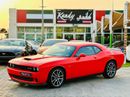 دودج تشالينجر SRT 6.4L
