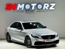 مرسيدس بنز C 200 AMG AVANTGARDE