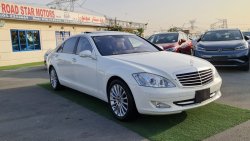 Mercedes-Benz S 550 S550L - 2007 - FULL OPTION - JAPAN IMPORTED