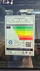 Toyota Urban Cruiser