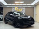 أودي RSQ8 quattro 4.0L