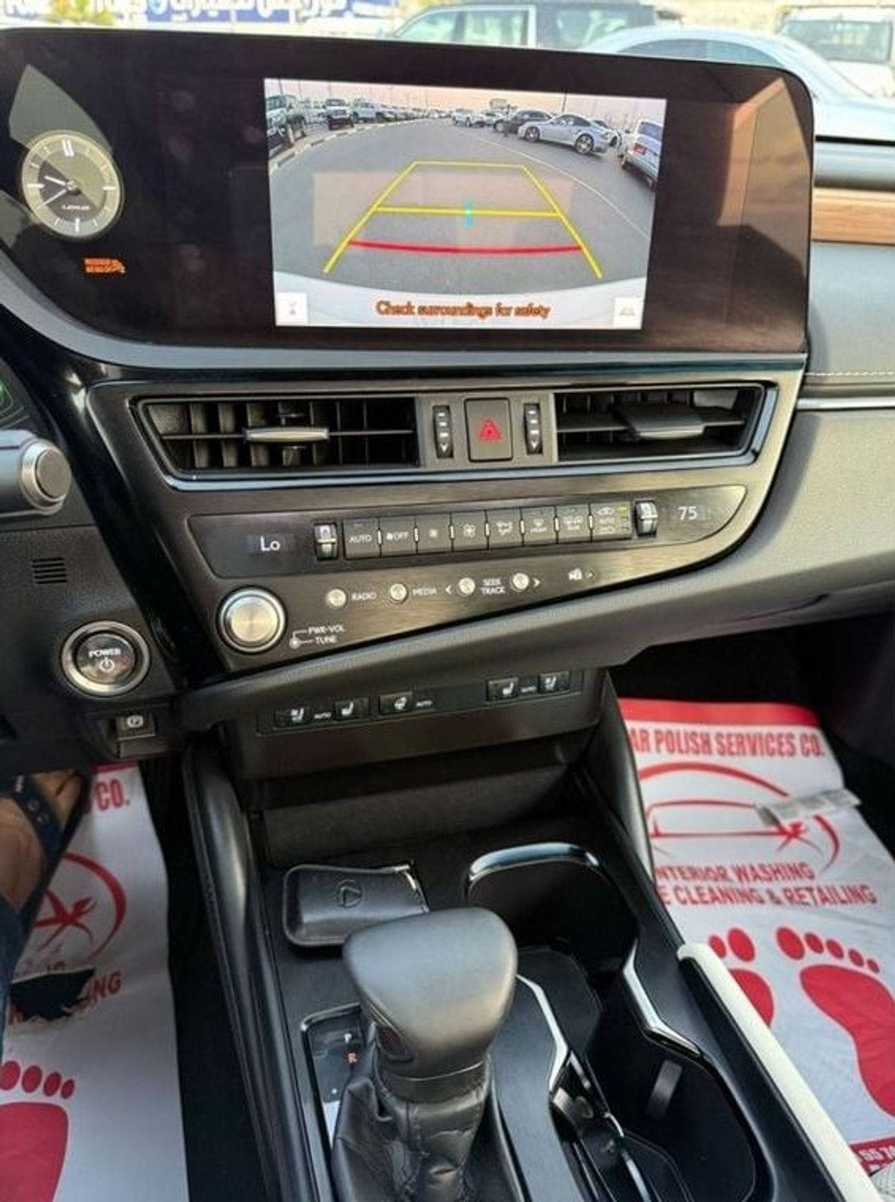 لكزس ES350h 2024 LEXUS ES350H/ HYBRID / 1200 KM ONLY