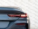 BMW M850i Carbon Edition 4.4L
