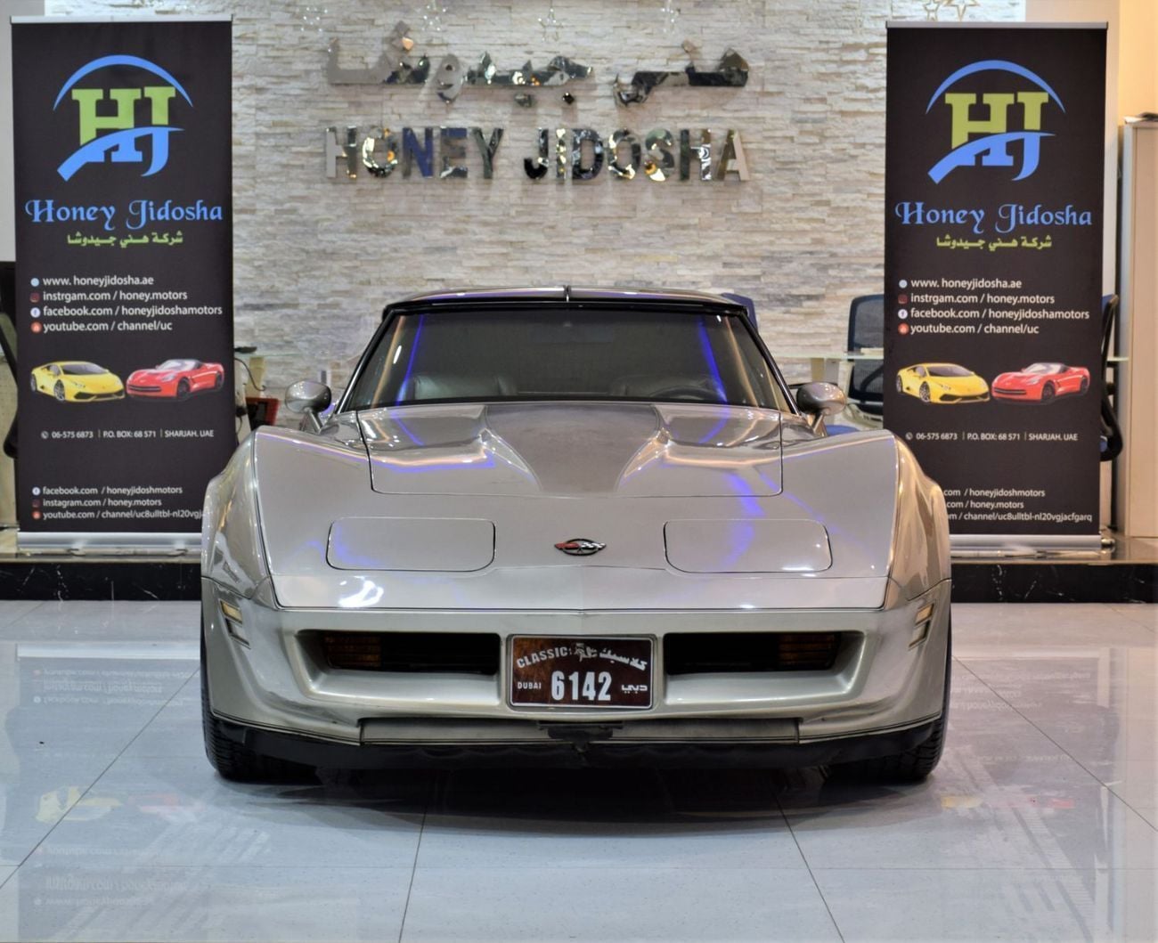 Chevrolet Corvette STD Chevrolet Corvette C3 1982 Model! in Copper / Golden Color! American Specs