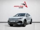 بي واي دي اتو 3 PREMIUM FULL OPTION | BYD ATTO 3 | BLADE BATTERY | FULL ELECTRIC | 2024 | GCC