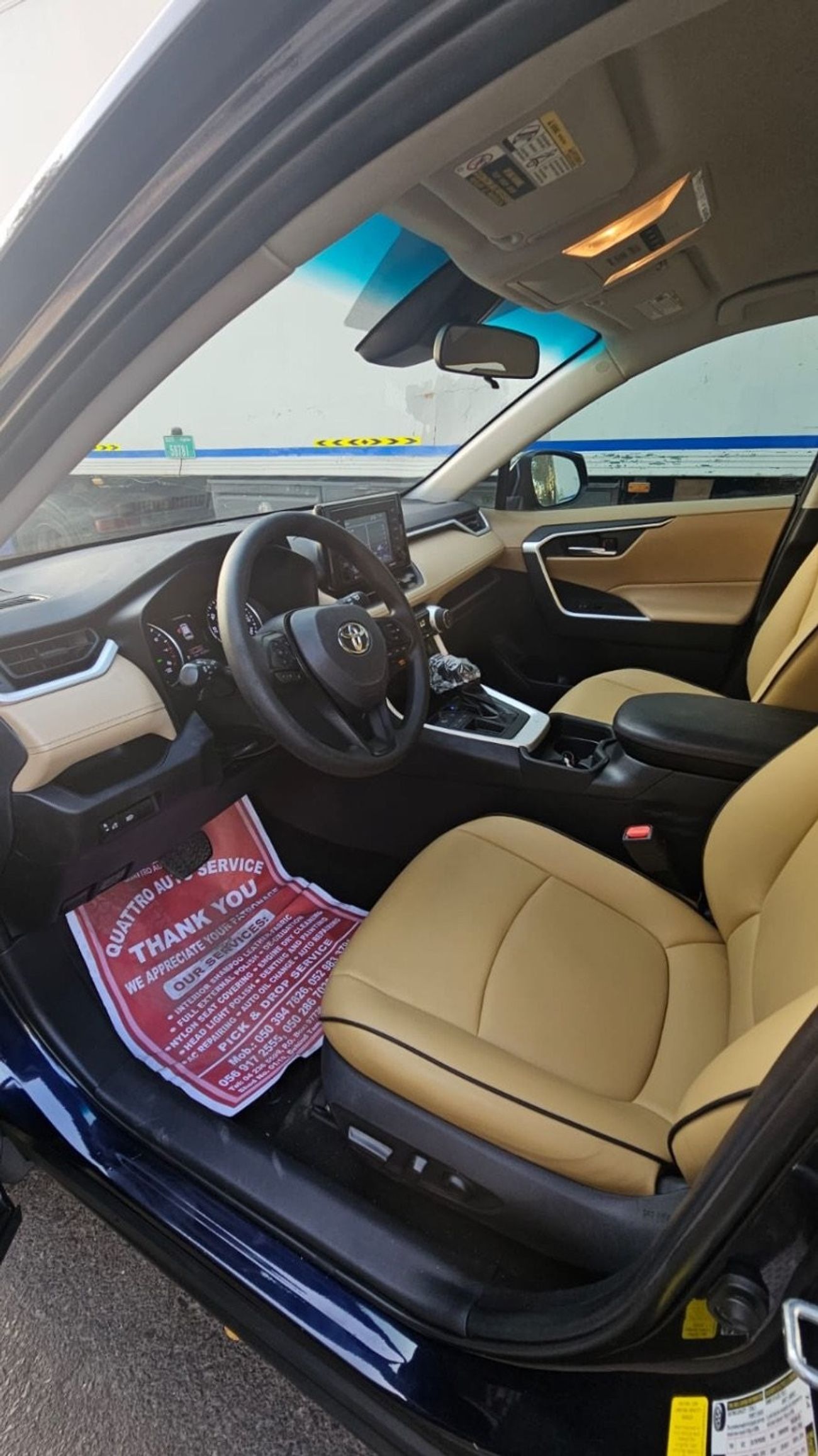 تويوتا راف ٤ Full option clean car