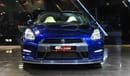 Nissan GTR