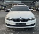 بي أم دبليو 520i Executive 1.6L