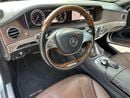 مرسيدس بنز S 400 AMG