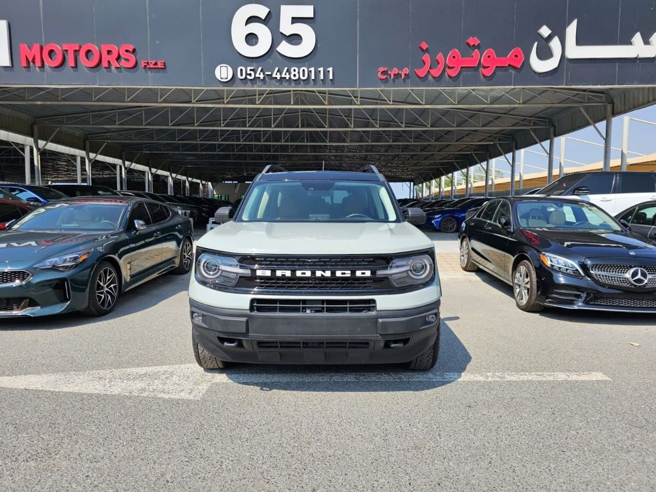 فورد برونكو بيغ لاندز