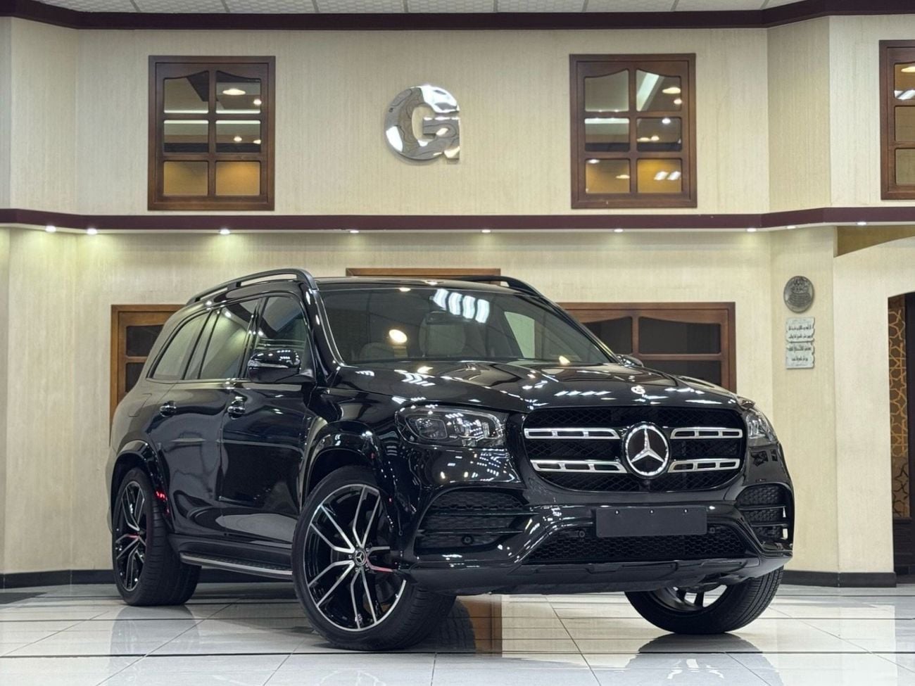 Mercedes Benz GLS450