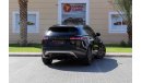 Land Rover Range Rover Velar L560