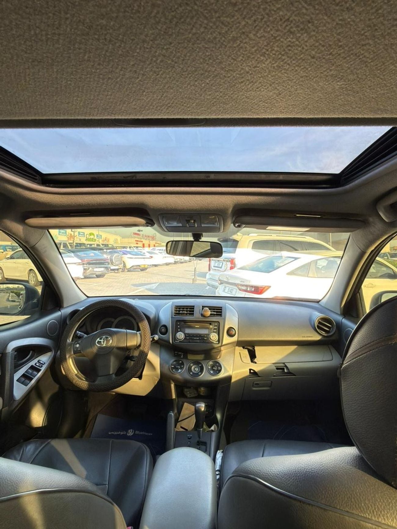 Toyota RAV4 Limited 2.5L