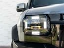 جيتور T2 Luxury