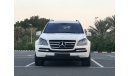 Mercedes-Benz GL 500 MODEL 2012 GCC CAR PERFECT CONDITION INSIDE AND OUTSIDE FULL OPTION PANORAMIC ROOF LEATHER SEATS NAV