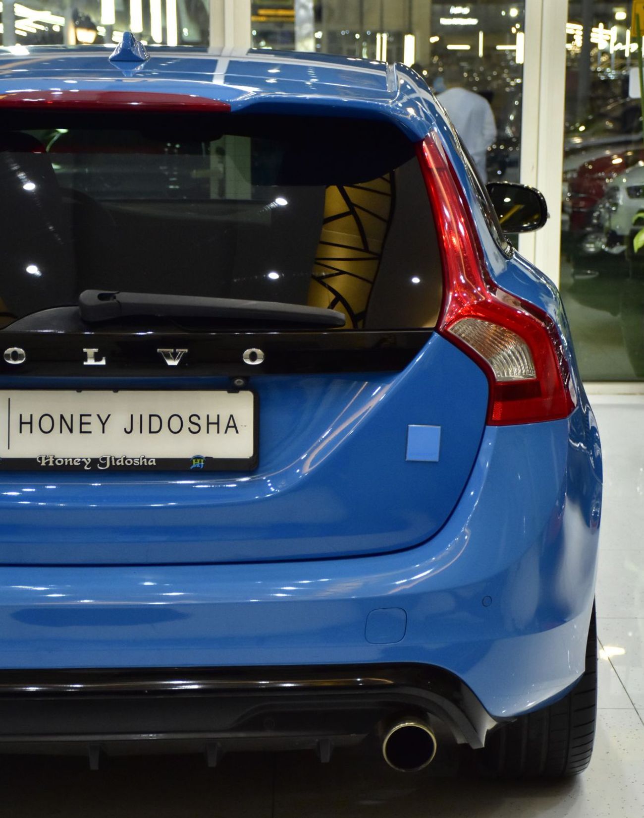 Volvo V60 POLESTAR EXCELLENT DEAL for our Volvo V60 Polestar T6 ( 2016 Model ) in Blue Color GCC Specs