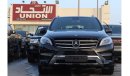 Mercedes-Benz ML 400 Std Std Std