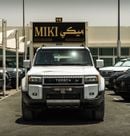 Toyota Prado Prado 2.8 Diesel || All rounder 2026