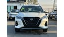 Nissan Kicks NISSAN KICKS 2023