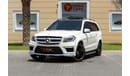 Mercedes-Benz GL 500 X166